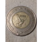 5 марок Босния 2009 год