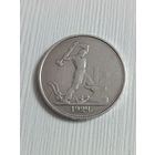 Полтинник 1924 года