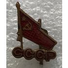 ФЛАГ СССР СЕРП И МОЛОТ