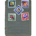 СССР, 1957 , МЕЖД СПОРТ ИГРЫ В МОСКВЕ,  серия  5м , гашен