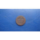 3 гроша 1837                                                                                                                        (3662)