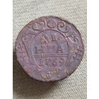 Распродажа - деньга 1739г.,РИ, АННА ИОАНОВНА