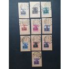 Польша 1918 Марки с надпечаткой "Polska Poczta Leczyca" на вырезках с марками Германии 1914/1918 годов выпуска оккупационной дирекции в Варшаве Mi.6-10,12-16 (гашение LENCZYCA) каталог 25.00 евро