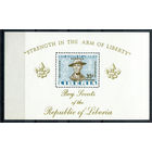 Либерия - 1960г. - Скаутское движение - Скауты Либерии - полная серия, MNH [Mi bl. 22 А] - 1 блок