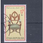 [264] Чехия 2002. Культура.Мебель.Стул. Концовка серии.Гашеная марка.