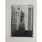Минск  открытка 1967  9х15 см