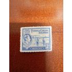 Теркс и Кайкос добыча соли