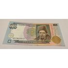 100 гривен Ющенко серия АП с рубля