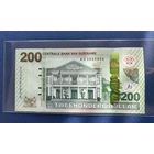 Суринам, 200 долларов 2024 г., P-W166A (AG, номинация IBNS 2024, центробанк в Парамарибо, рыболовный траулер), UNC