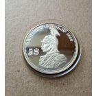 Республика Палау, Германское Самоа 5 долларов 1999 (серебро), REPUBLIC OF PALAU 1999 DEUTCH SAMOA 5$