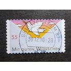 Марка Германия 2010 год С наилучшими пожеланиями