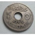 Египет 5 миллим, 1917 1-2-15