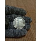 2 РУБЛЯ 1996г.,Ф.ДОСТОЕВСКИЙ,ОРИГИНАЛ!В КОЛЛЕКЦИЮ!