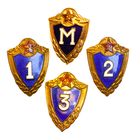 ВС СССР. Комплект солдатской классности