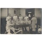 Открытка старинная