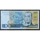 100 крузадо 1987 года - Бразилия - UNC