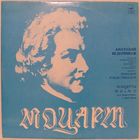 Анатолий Ведерников, Большой симфонический оркестр Всесоюзного радио и телевидения - В. А. Моцарт: Концерты No. 15 и No. 23 для фортепиано с оркестром