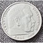 5 рейхсмарок 1936 А