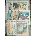 Крокодил #2,6,15,,29,1982 г.