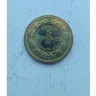 Гондурас 5 сентавос де лемпира 2010 год