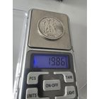 1 рубль 1924 г. Пл. С минимальной ценой.