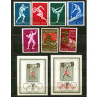 Летняя Олимпиада в Мюнхене. 1972. Полная серия 7 марок + 2 блока. Чистые