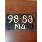 Номер автомобильный СССР