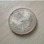 Казахстан 50 тенге 2013 Длинноиглый ёж. Красная книга Казахстана. #14