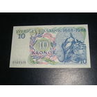Швеция, 10 Крон 1668-1968