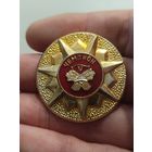 Чемпион урожай,крупный