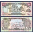 Сомалиленд, 100 шиллингов 2002, P-5d, UNC