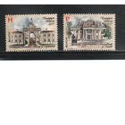 Беларусь-2017,(Мих.1187-1188)  , ЕВРОПА, Архитектура