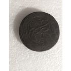 5 копеек 1760ем гурт сетка