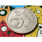 СССР. 1 рубль 1965 - 20 лет Победы над фашистской Германией в Великой Отечественной войне. Брак, раскол штемпеля аверса. (4). Торг.