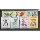 ФФ5 Монголия 1966 Дети