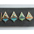 Знаки. Министерство торговли УССР, УкрКурортТорг. цена за 1 шт.