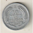 Чили 10 песо 1957