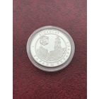 20 рублей Витебск. 2000 год.  Города Беларуси