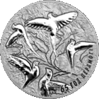 65 лет Победы советского народа в Великой Отечественной войне. 1 рубль. Медно-никелевая монета.