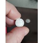 5 копеек 1849