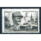 Франция - 1948г. - Генерал Леклерк. Куфра-Страсбург - 1 марка - полная серия, MH [Mi 826]. #2-Fr-49-A-2