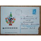 ХМК. С Новым годом! Худ. Ренков Г. 1978 г. Прошел почту.
