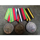 МВИЗРУ (цена за одну)