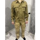 Мабута спецназа ГРУ