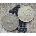 Болгария 50 стотинок 2000 года, UNC. Миллениум.