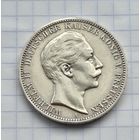 3 марки 1912 год хорошее состояние