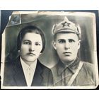 Фотопортрет военного РККА с женщиной. 24х29 см