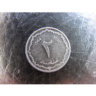 Алжир. 2 сантима. 1964. С 20 копеек. Распродажа коллекции. Смотрите другие лоты.