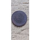 Хороший Грош 1767 года. Распродажа! Смотрите другие мои лоты