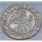 Полугрош 1563 г., ВКЛ.